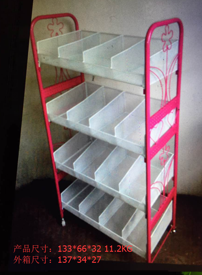 Spindle accessories blue shelf four layers