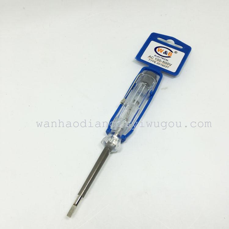 Multi-functional voltage tester, screwdriver, electrician's tool, cross voltage tester, imported German technology side voltage tester details Picture