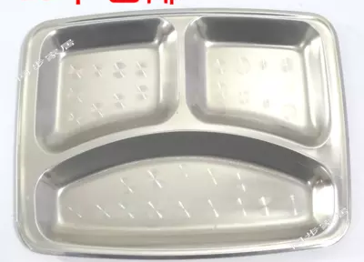 不锈钢小三格快餐盘长方形餐盘子 饭菜托盘幼儿园小学生用餐饭盘