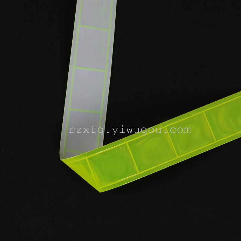 厂家直销 PVC材质多色反光晶格条，反光贴、反光挂饰、反光材详情图3
