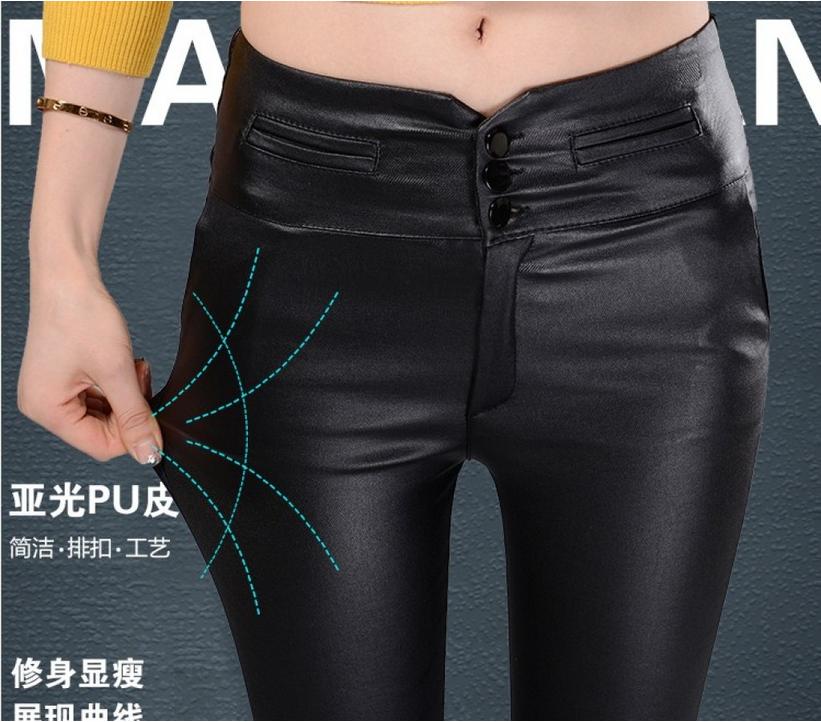 Leather pants plus velvet wear imitation leather pu high waist thin foot pants pencil pants long pants women