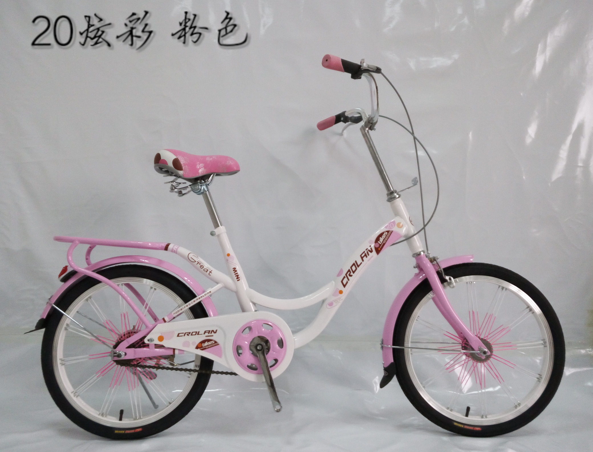 自行车20寸自行车女式轻便自行车