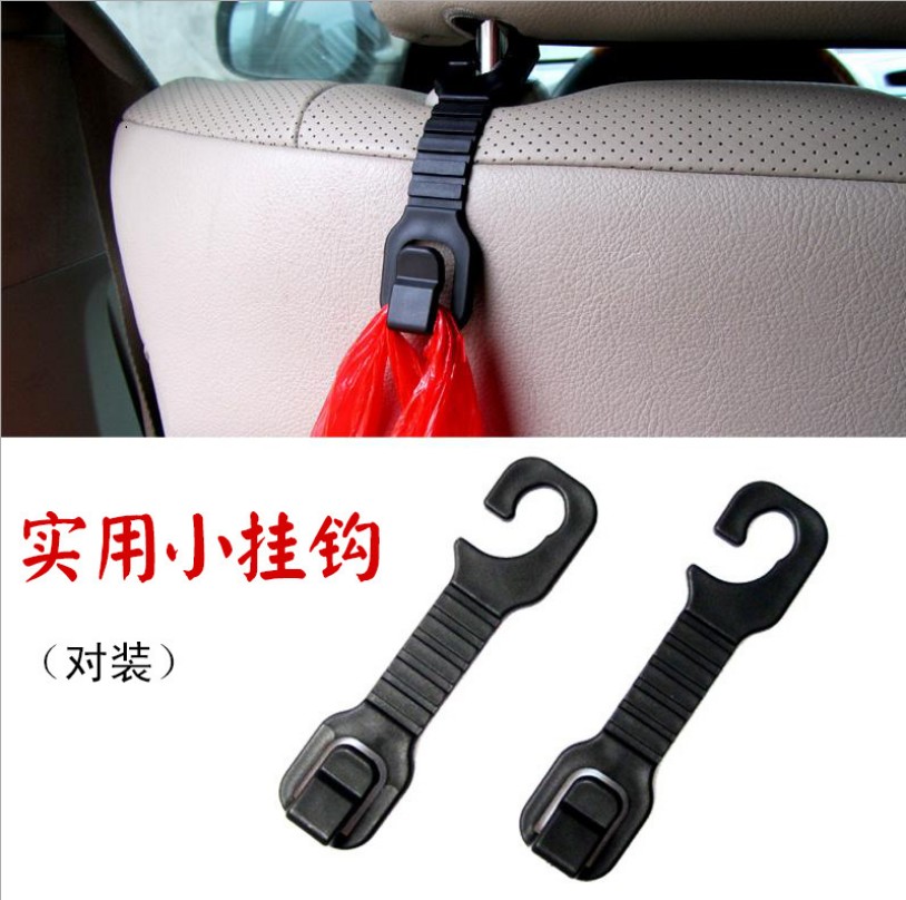 (suction card pack) double use for small hook car seat back drink hook car drink