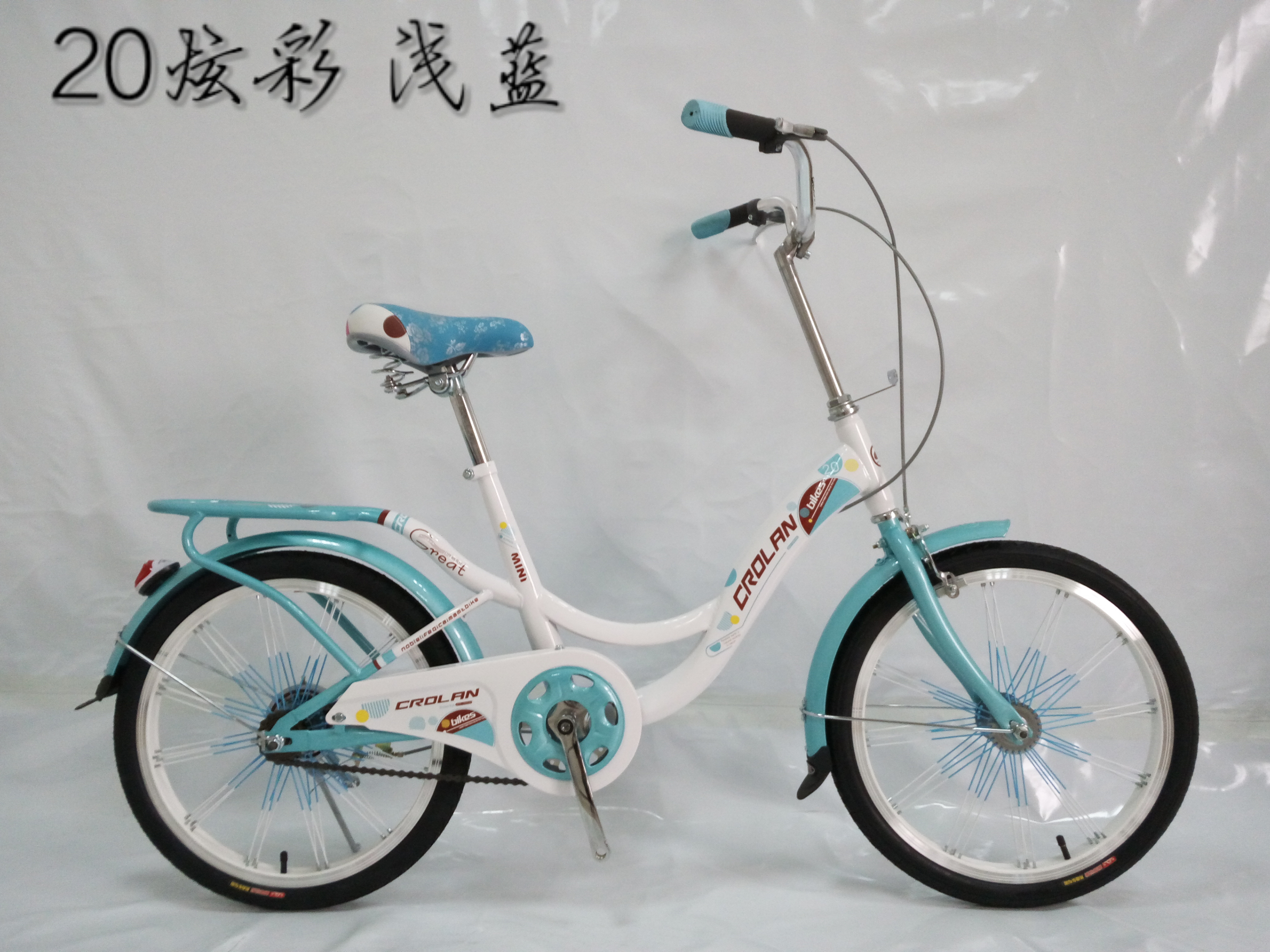 自行车20寸自行车女式轻便自行车批发,价格,库存-义乌小商品城