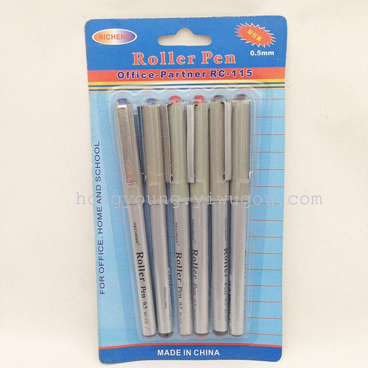 RICHENG fountain PEN Set 3, 4, 5 and 6 running bead pens