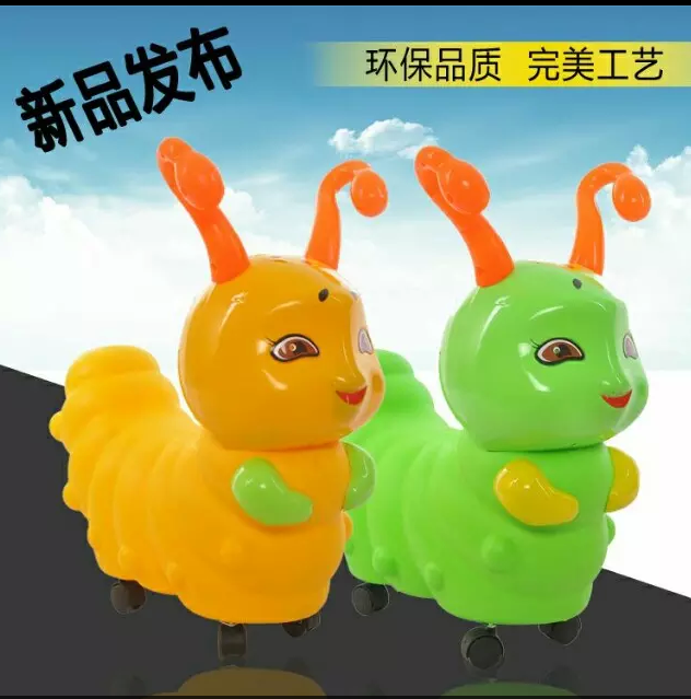 Special big Sugar Baby Baby four wheel music scooter/yo-yo twister walker