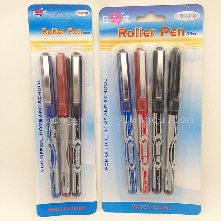 RICHENG day into neutral pen walking bead pen suction card set thumbnail