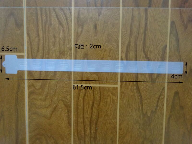 PP injection molding hanging strip supermarket hanging strip plastic hanging strip