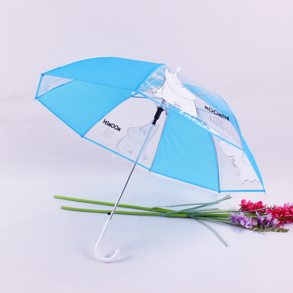 مظلة حماية البيئة details Picture
