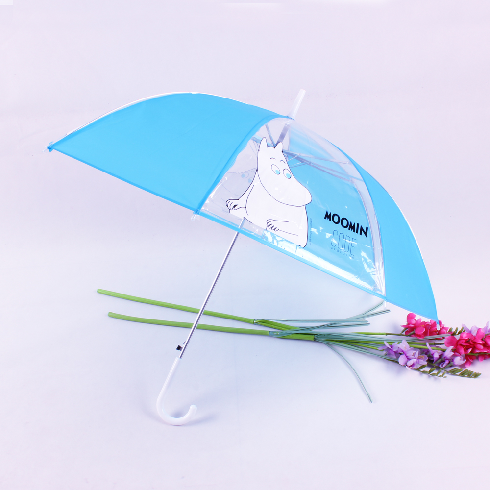 مظلة حماية البيئة Specification image