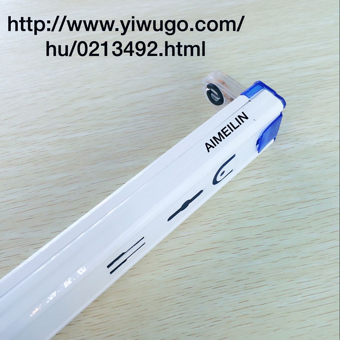 T8支架 T8灯管支架 LED灯管支架 120CM产品图