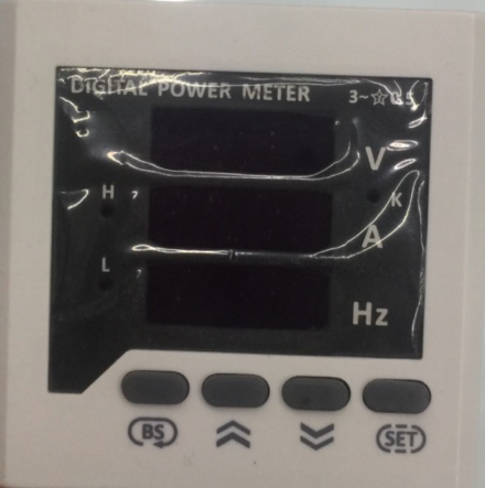 Universal class digital display table