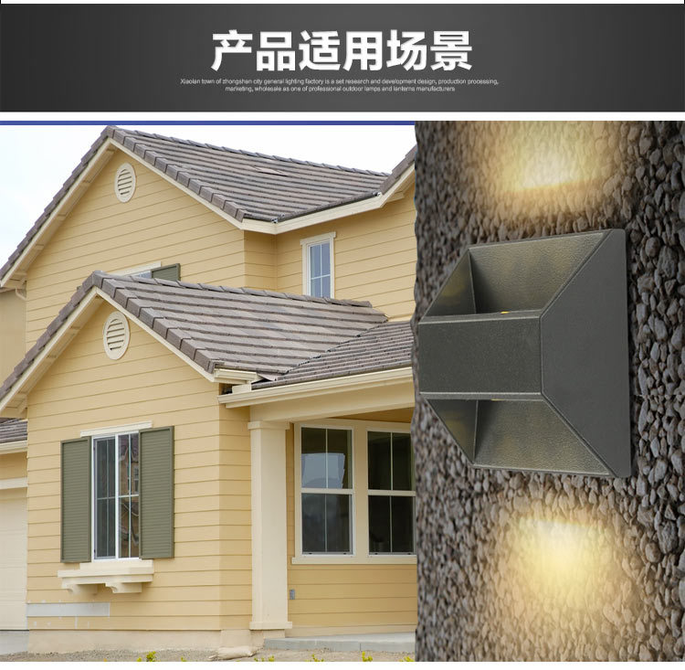 LED waterproof and anti-fog wall lamp wholesale indoor and outdoor corridor square courtyard hotel engineering lamps
