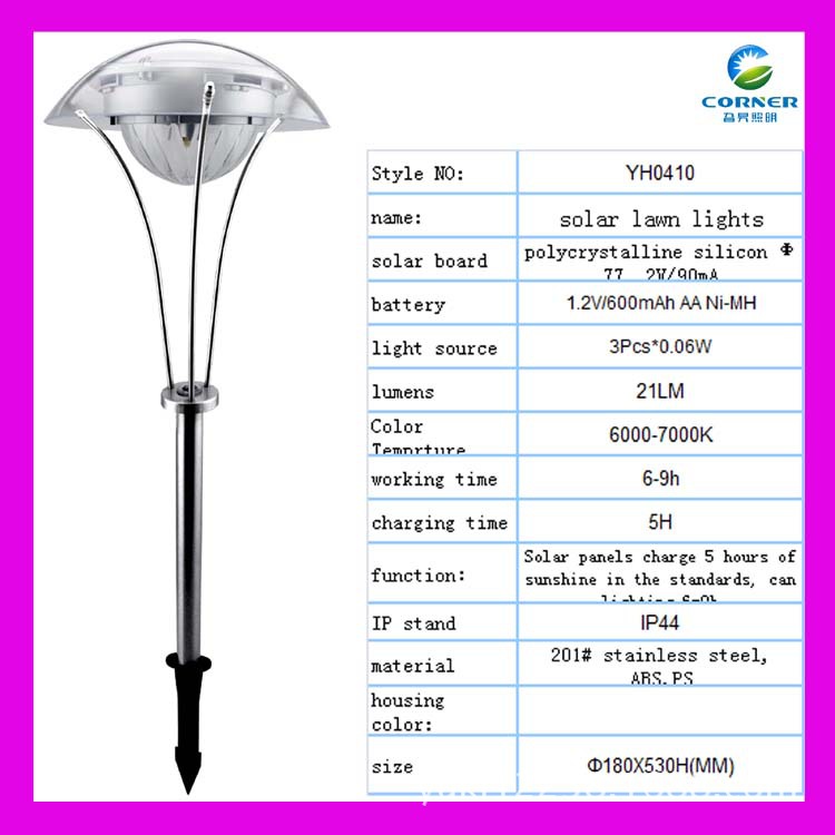 Manufacturers direct LED solar outdoor lawn lights solar outdoor patio lights with batteries