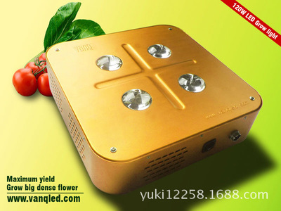LED plant growth lamp Plant growth lamp manufacturers supply LED aquarium lamp