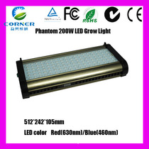 Vegetable vegetable lamp vegetable growing lamp LED plant supplement lamp