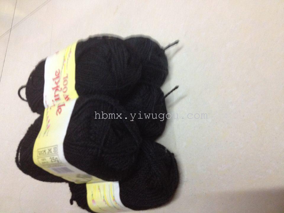 African black wool, 25G small three-strand braided hair yarn, black wool details Picture