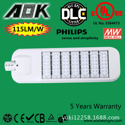 led路灯240W 200W 户外太阳能路灯超亮道路灯工程灯细节图