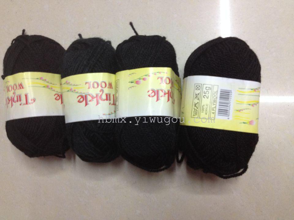 African black wool, 25G small three-strand braided hair yarn, black wool Application Scenario