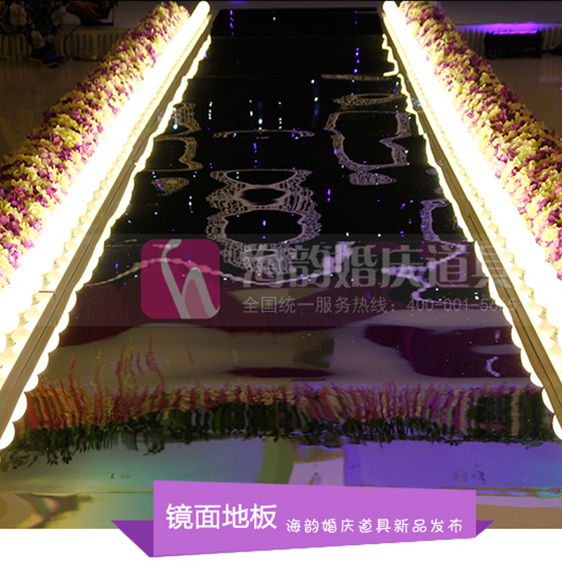 Promotional wedding props on Taobao at low prices: wedding stage, catwalk, mirror carpet, mirror panel details Picture
