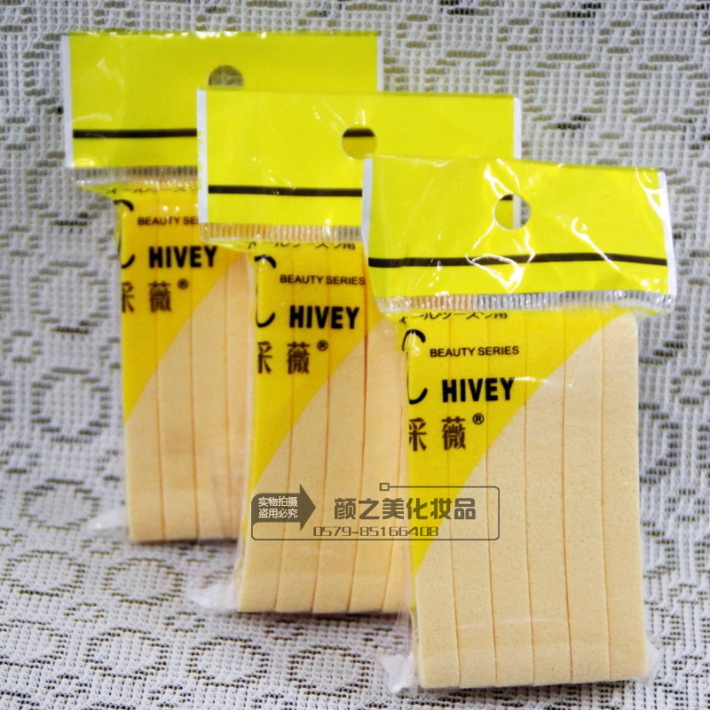 Weiwei portable compression strip a pack of 12 weiwei compression strip