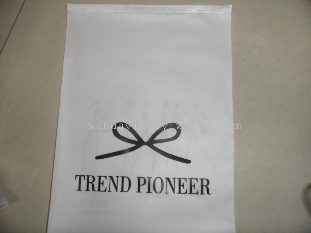 新款服装拉链袋现货4个规格一面压纹膜一面磨砂细节图