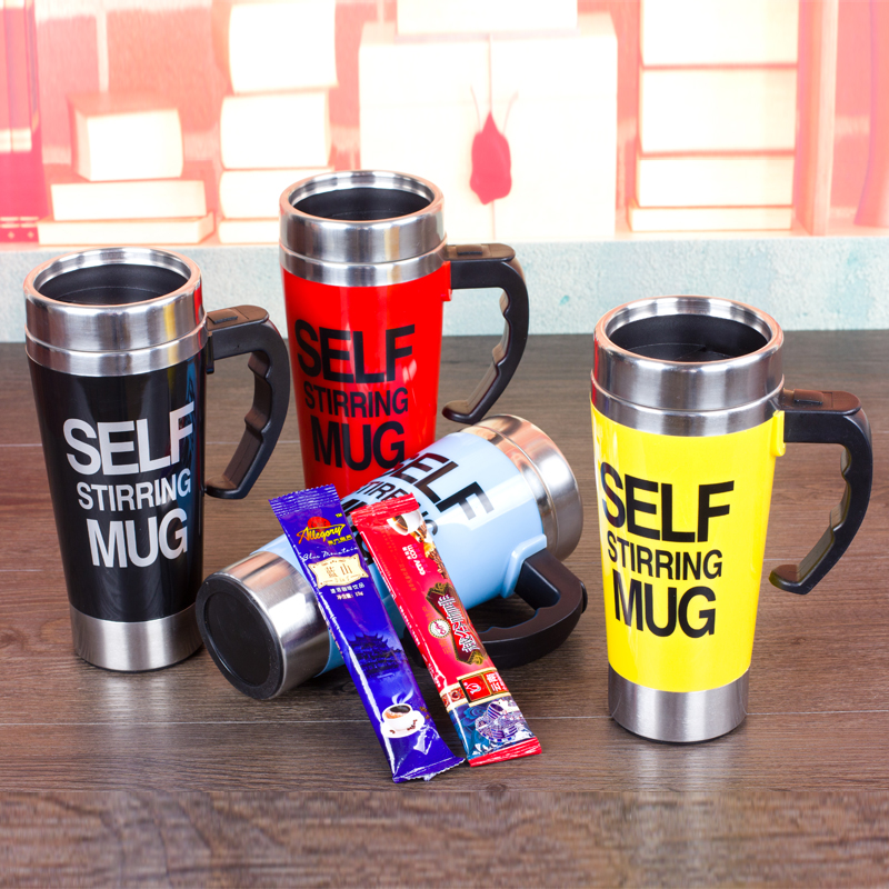Stainless steel automatic mixing cup, smart coffee cup, electric cup, 304 stainless steel inner liner, height Specification image
