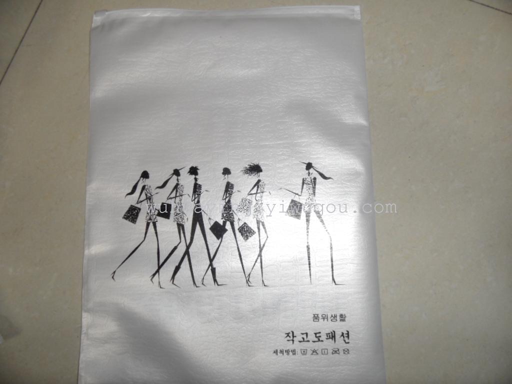 塑料服装袋实物图
