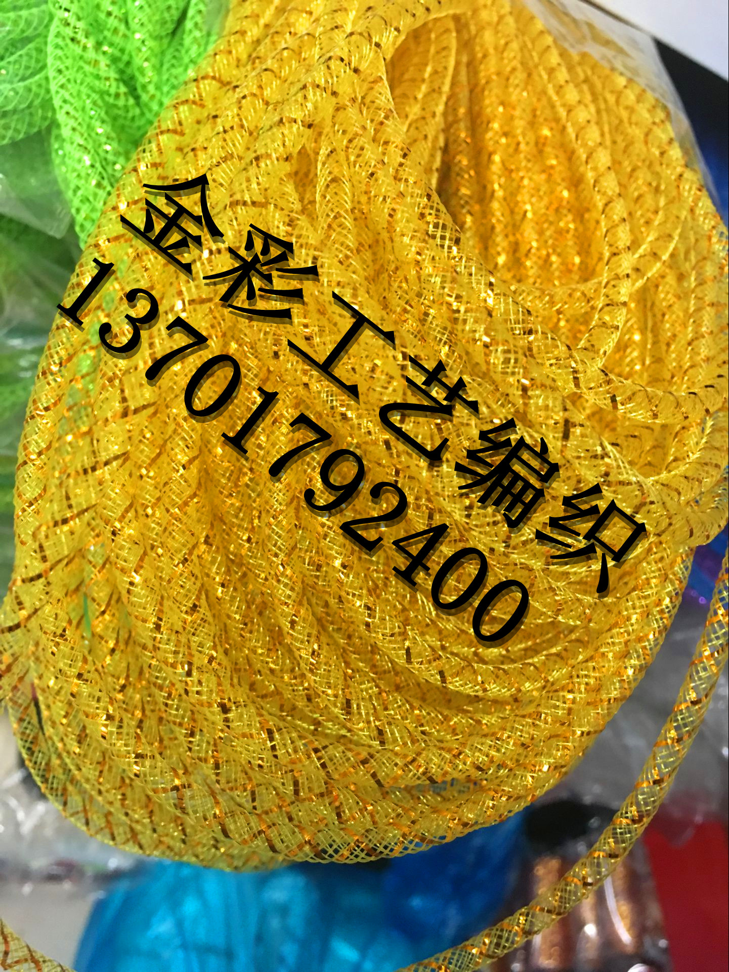 其他圣诞用品实物图