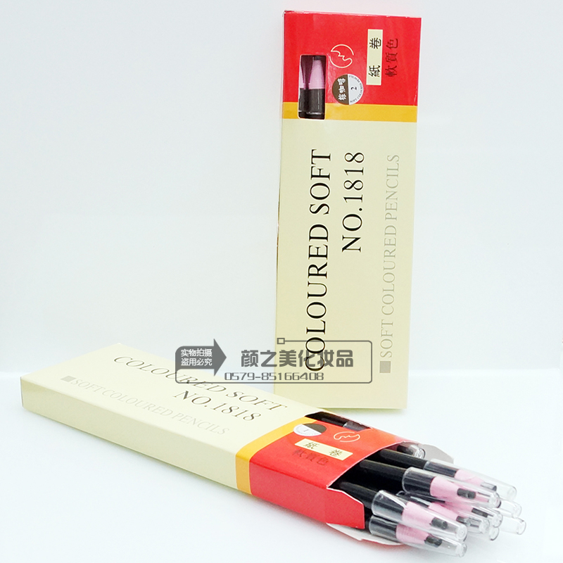 Roll 1818 paper soft pull line eyebrow pencil