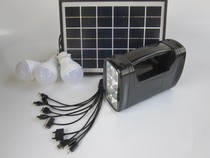 Manufacturers recommend Solar energy small home lighting energy-saving lamps outdoors