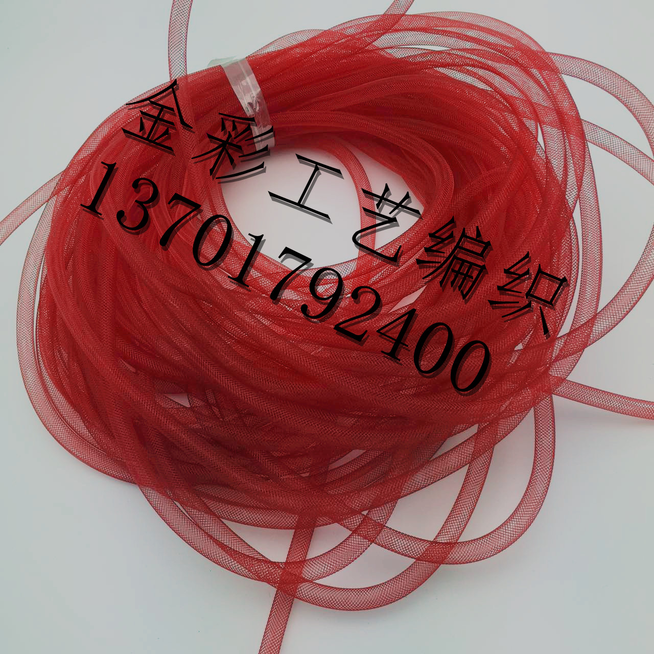 厂家直销弹性网管 纱网管 弹力网管 圣诞节装饰用品 8mm产品图