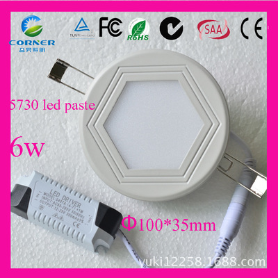 LED kitchen and bathroom lights, LED panel lights, LED kitchen lights, LED ceiling lights