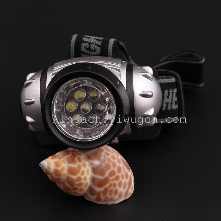 Jinsha charging head lamp mining lamp camping lamp fishing night fishing 7LED head lamp