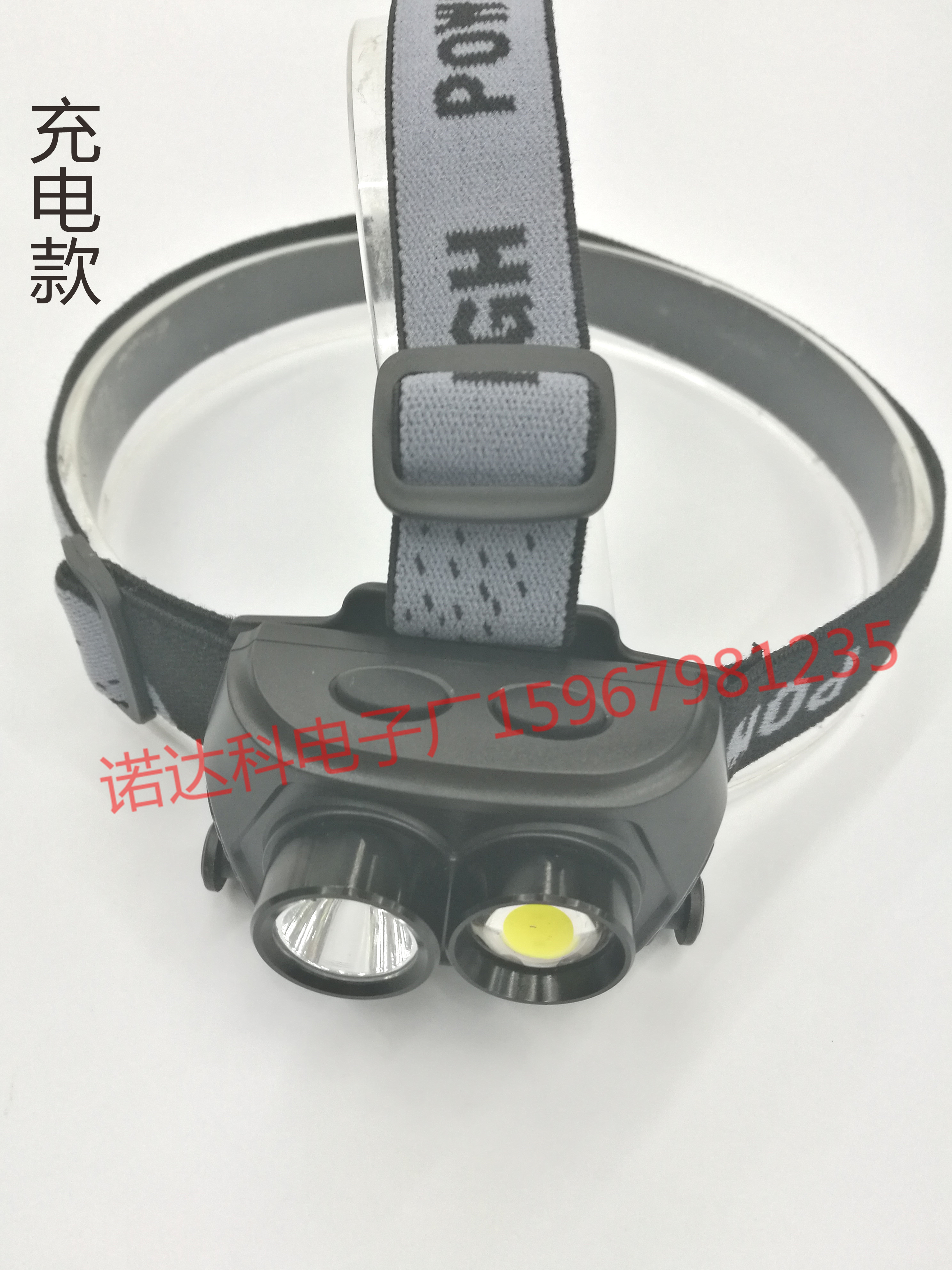 强光充电头灯 双头头灯 近光远光 充电头灯 COB头灯产品图