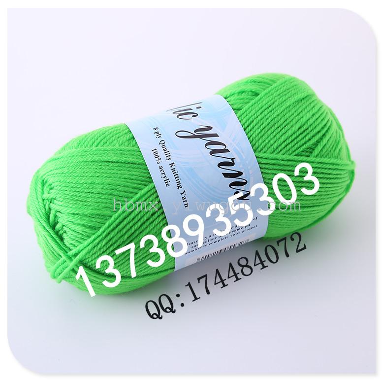 DIY woolen cat toy, acrylic woolen yarn, acrylic yarn, acrylic woolen yarn, 100G for export