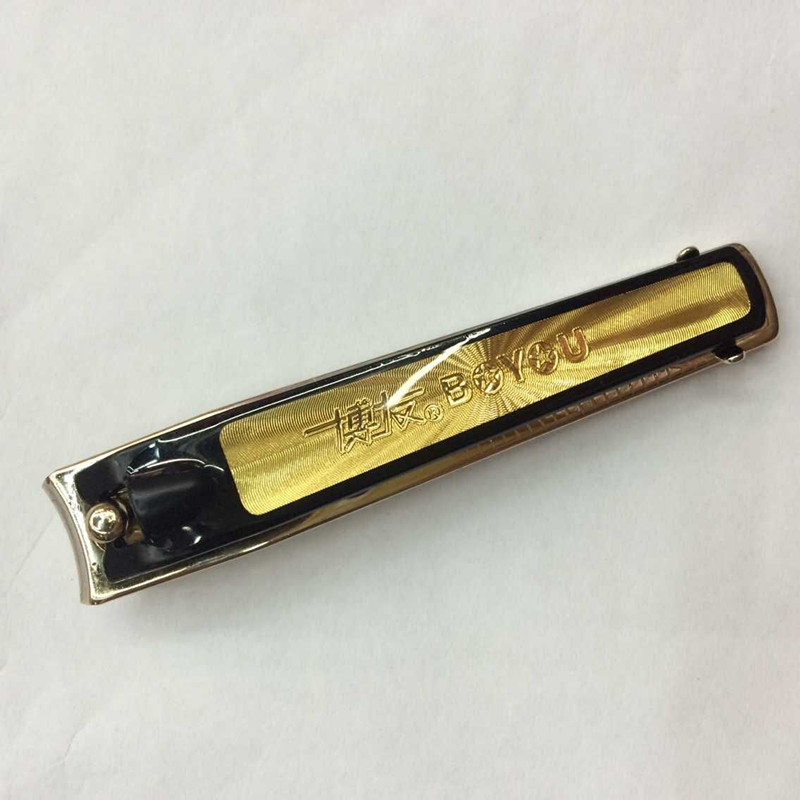 Gold Plated Nail Clippers File Nail Clippers Rubber Clippers Nail Clippers Nail Clippers