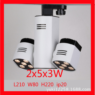 LED track lamp clothing lamp US Keri chip CE ROHS certification