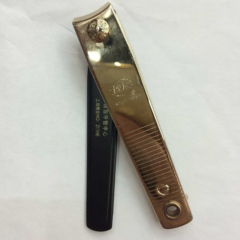 Gold Plated Nail Clippers File Nail Clippers Rubber Clippers Nail Clippers Nail Clippers Specification drawing