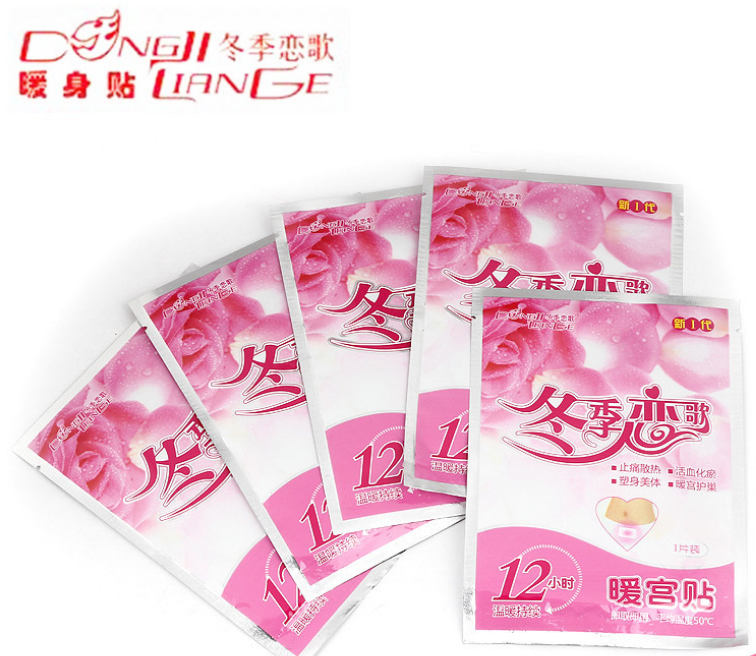 Warm paste large heating paste winter sonata warm palace paste to alleviate female menstrual cramps warm domestic and foreign trade hot sale