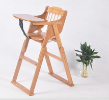 楠竹宝宝餐椅 宝贝餐椅 套装椅 折叠餐椅