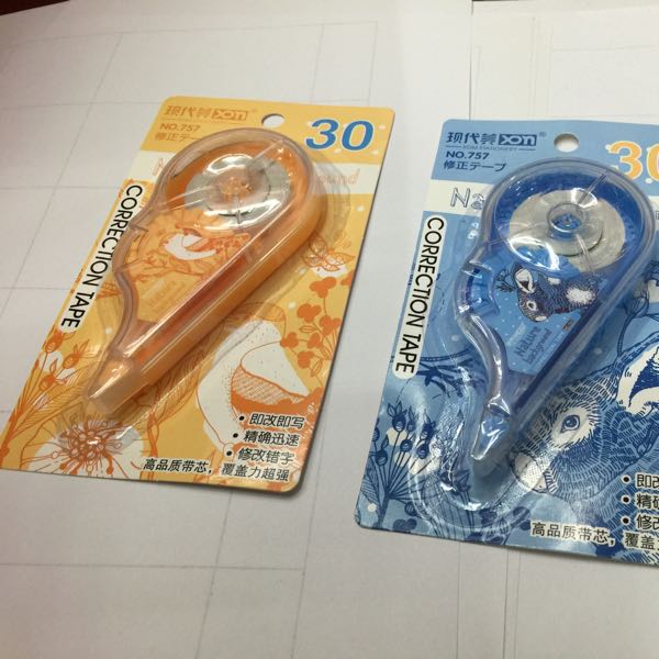 Correction tape import tape core welcome to our shop