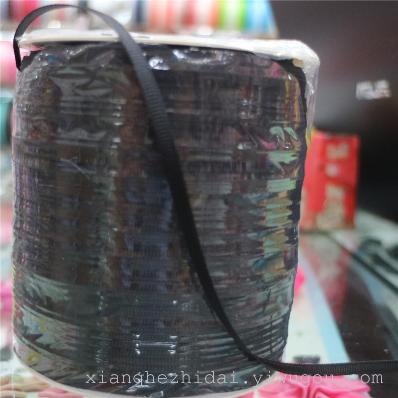 Xianghe 1-point ribbed tape is used for DIY clothing decoration in product packaging Specification image