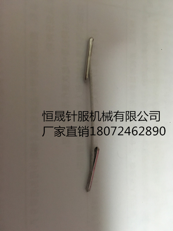 戒指扣、弹力扣、松紧扣，戒指手表首饰纸板固定扣