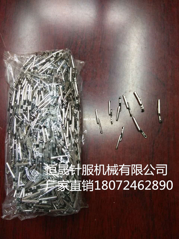 戒指扣、弹力扣、松紧扣，戒指手表首饰纸板固定扣细节图