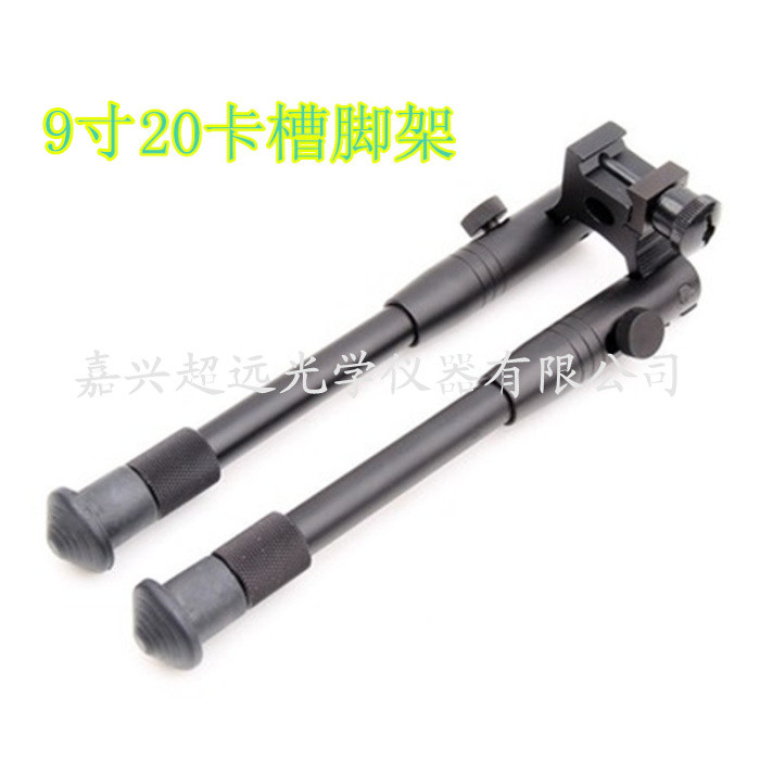 9 "20 card slot scope tripod, camera tripod telescope mount