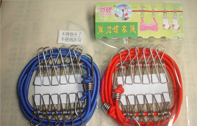 Specializing in the production of new outdoor portable windproof elastic clotheslines with hooks and 12 clips