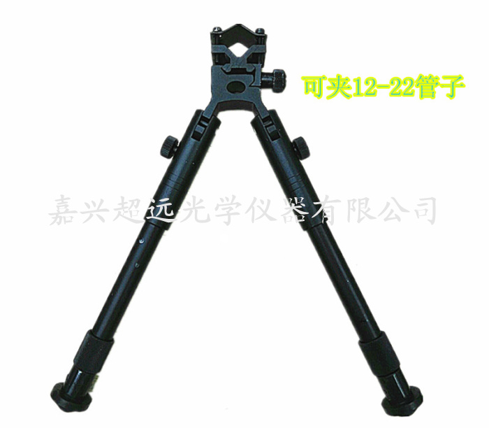 K01 mira pie pie boca redonda mira soporte Specification image