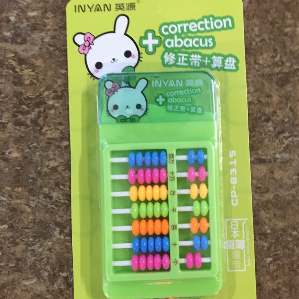 Import correction tape plus abacus is convenient and easy to use without breaking