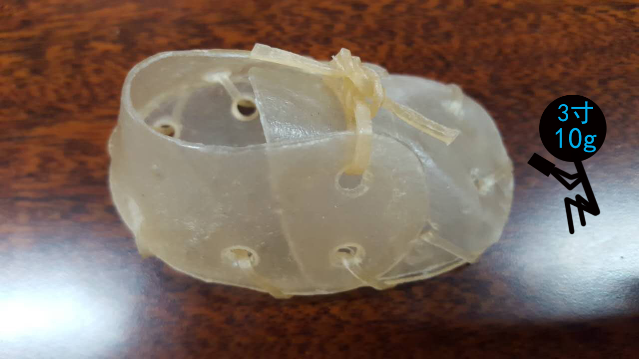 牛皮鞋子狗零食狗玩具可食用